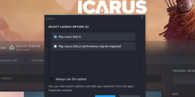 directx12和directx11有什么区别？dx12和dx11哪个好用？