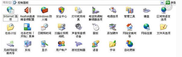 gta5无法初始化dx9装置怎么办？GTA5无法初始化DirectX9装置解决方法