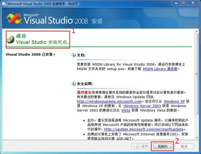 dx9怎么用?directx9.0c用法介绍