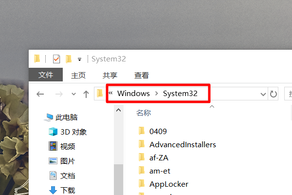 directx 11怎么卸载?dx11卸载方法