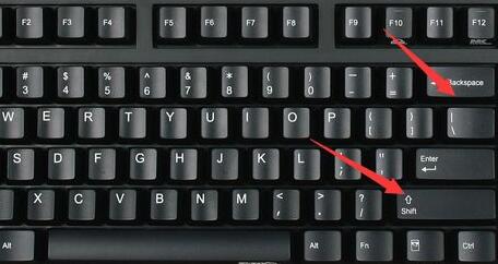 绝对值符号怎么输入 绝对值符号输入教程