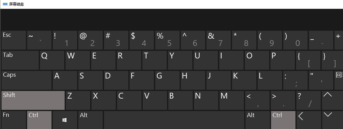 键盘按键错乱怎么恢复 键盘按键错乱修复方法