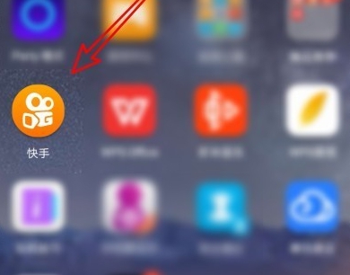 快手怎么查给谁刷过礼物 快手送出礼物记录查询教程