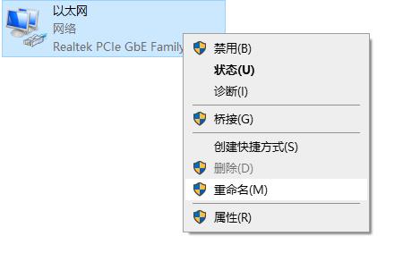 epic登陆不上去怎么办 epic商店账号登不进去解决方法