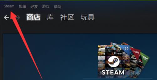 steamvca怎么解封申诉 steamvca解封申诉教程