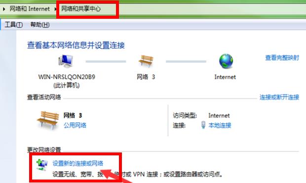 steam创意工坊打不开怎么办 创意工坊打不开解决办法