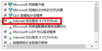 steam创意工坊打不开怎么办 创意工坊打不开解决办法