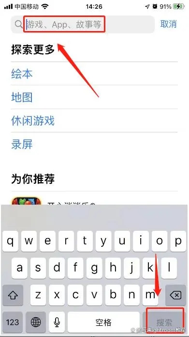 地震预警app哪个最准 推荐几款相对比较准确的app软件