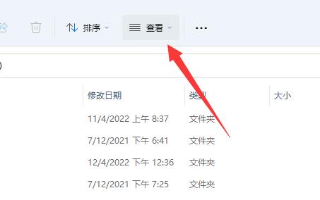 bin是什么文件格式 bin文件格式介绍