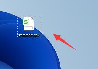 bin是什么文件格式 bin文件格式介绍