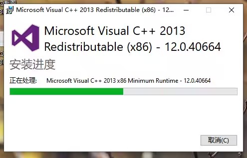 mfc140u.dll丢失如何修复？mfc140u.dll丢失的解决方法