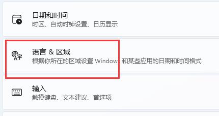 win11玩游戏掉帧怎么解决 win11玩游戏掉帧解决方法