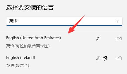 win11玩游戏掉帧怎么解决 win11玩游戏掉帧解决方法