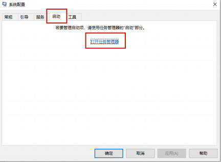 DirectX9装置初始化失败怎么办？DX9无法初始化解决方法