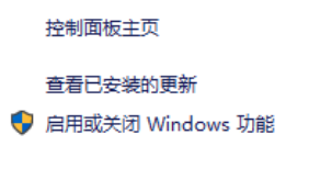 DirectX9装置初始化失败怎么办？DX9无法初始化解决方法
