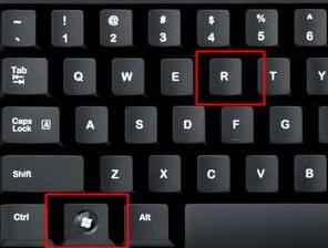 win11安全中心无法打开跳出来应用选择怎么办 win11安全中心无法打开原因介绍