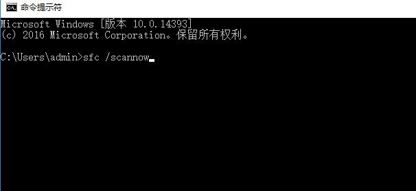 由于找不到msvcr120.dll无法继续执行代码解决方法介绍