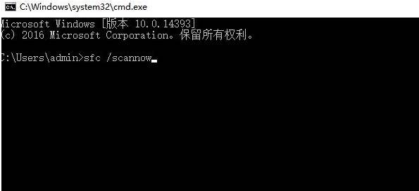 dll修复方法有哪些？详细解析各种dll修复方法