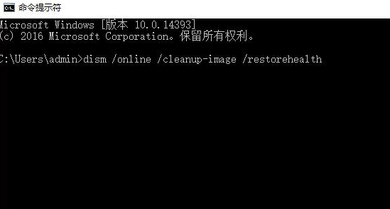 win10自带dll修复方法有哪些？win10系统dll修复方法