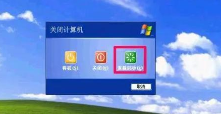 wmvcore.dll丢失怎么修复？解决wmvcore.dll丢失问题方法