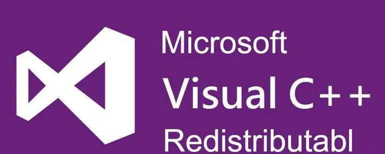 vcruntime140.dll文件如何修复？多种解决vcruntime140.dll的方法分享