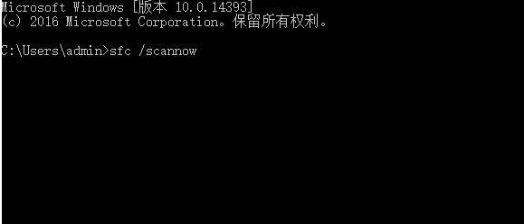 20230904114362.png 缺少dll文件怎么解决?dll文件修复方法
