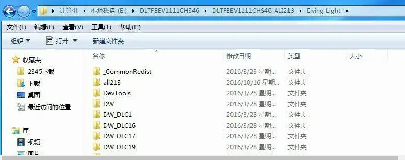 d3dx9_43.dll怎么修复？d3dx9_43.dll修复方法