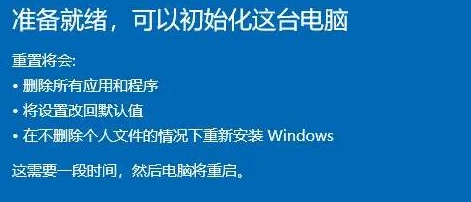 mfc100u.dll丢失解决方法