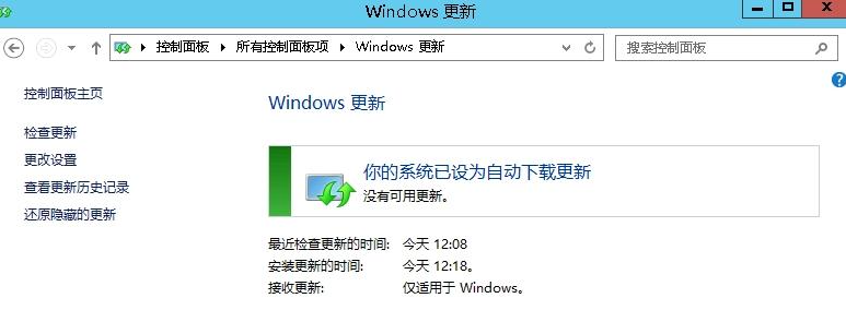 20230904340287.png msvcrtd.dll缺失怎么修复?msvcrtd.dll文件修复方法