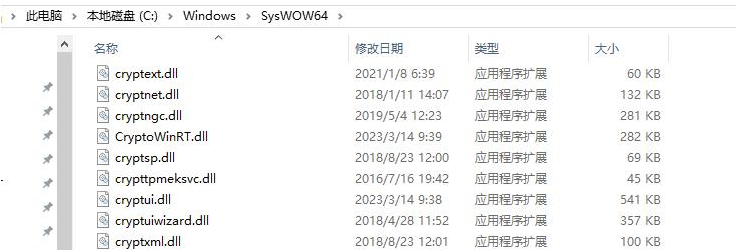 d3dcompiler_47.dll缺失怎么修复？