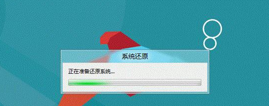 20230904511817.png ws2-32.dll丢失什么都运行不了怎么办?ws2-32.dll丢失解决方法