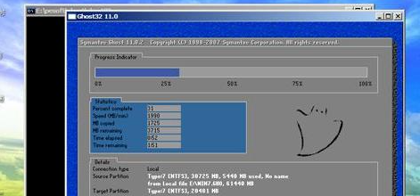 找不到ffmpeg.dll无法继续执行代码怎么办？