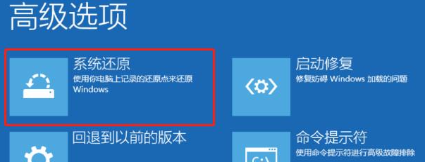 20230904567057.png kernel32.dll怎么修复?kernel32.dll缺失解决方法