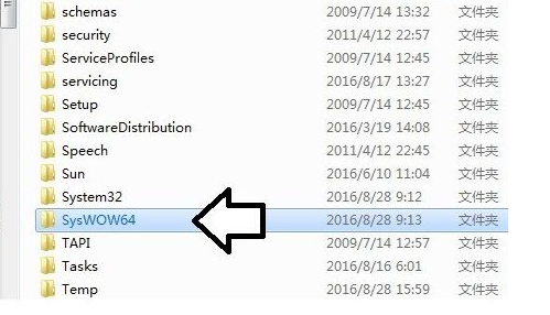 由于找不到qt5core.dll无法继续执行代码的问题解决方法