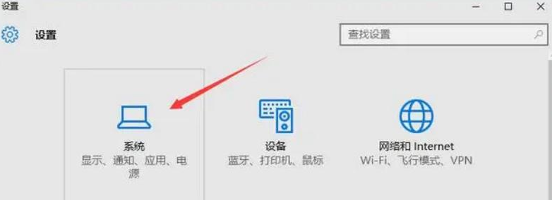 20230904606171.png ws2-32.dll丢失什么都运行不了怎么办?ws2-32.dll丢失解决方法