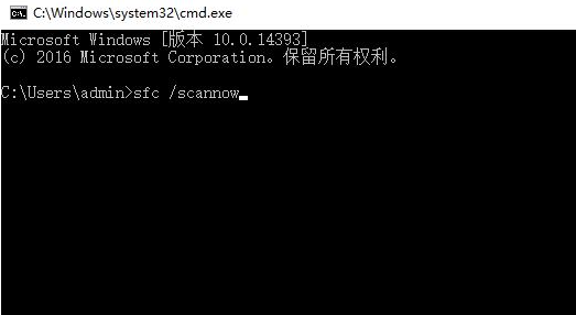 vcruntime140.dll文件缺失了怎么修复？