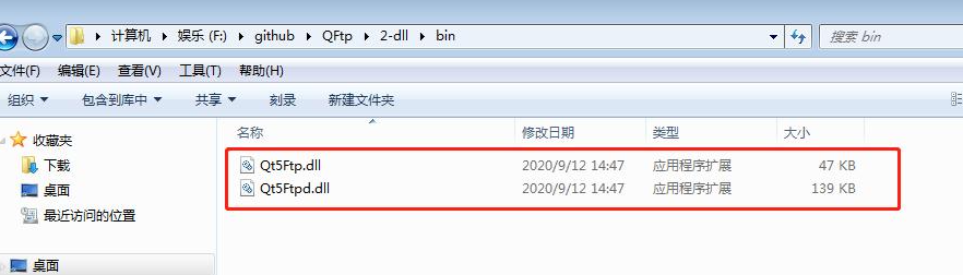 dll文件修复工具有官网下载吗？dll文件修复工具官方下载方法