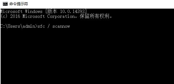msvcp120.dll丢失解决方法