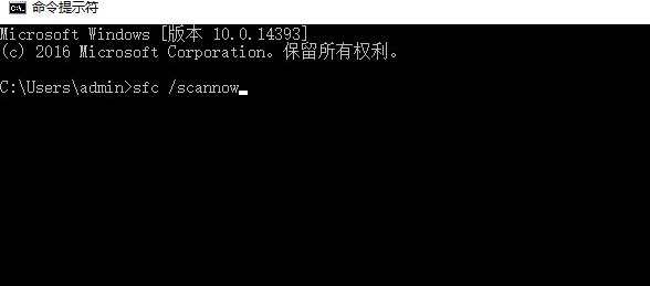 20230904676335.png 无法打开程序因为msvcp140.dll丢失怎么解决?