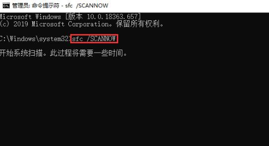 dll文件修复工具有官网下载吗？dll文件修复工具官方下载方法