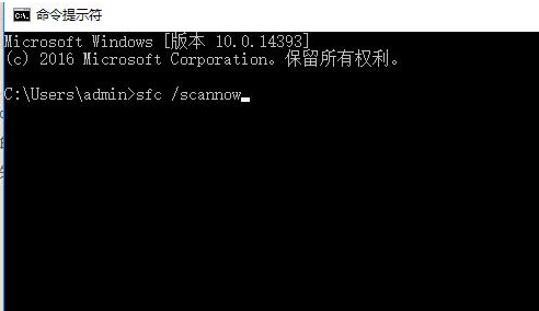 msvcp110.dll丢失修复方法