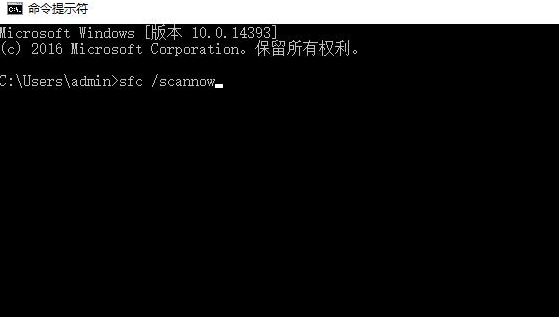 20230904727093.png vcruntime140.dll丢失修复方法