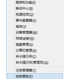 找不到ffmpeg.dll无法继续执行代码怎么办？