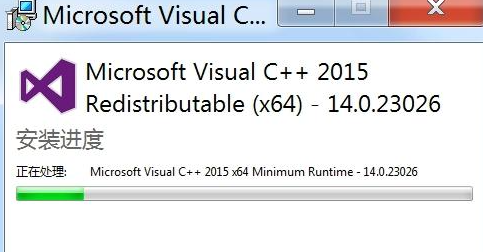 vcruntime140_1.dll怎么修复？vcruntime140_1.dll缺失解决方法