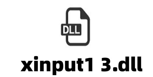 由于找不到xinput1_3.dll无法继续执行代码怎么解决？
