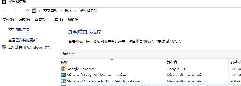 dinput8.dll导致游戏打不开怎么解决？