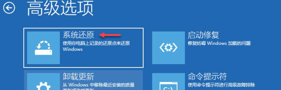 msvcp100.dll丢失修复方法