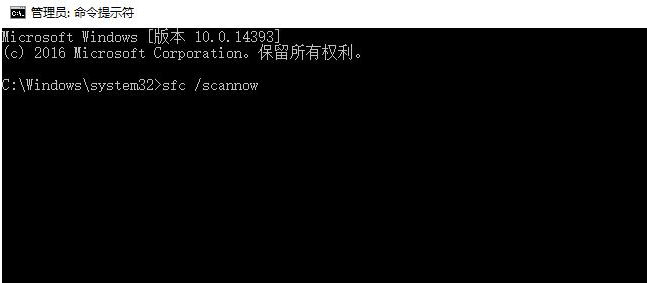 d3dcompiler_43.dll丢失怎么修复？d3dcompiler_43.dll修复方法