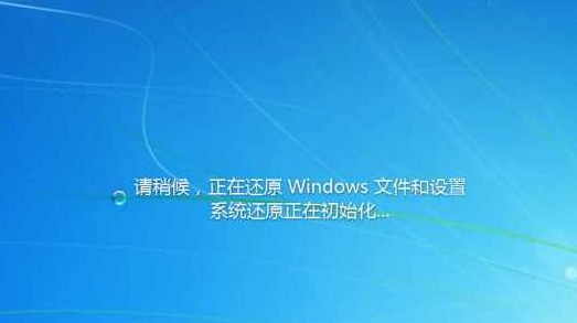 Mss32.dll丢失怎么解决？Mss32.dll文件修复方法