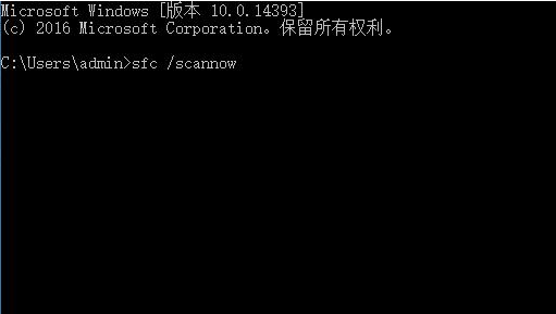 20230904891504.png kernel32.dll怎么修复?kernel32.dll缺失解决方法